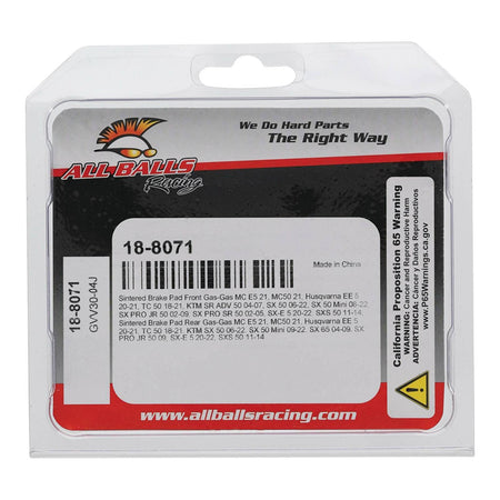 Sintered Brake Pad Set – 18-8071