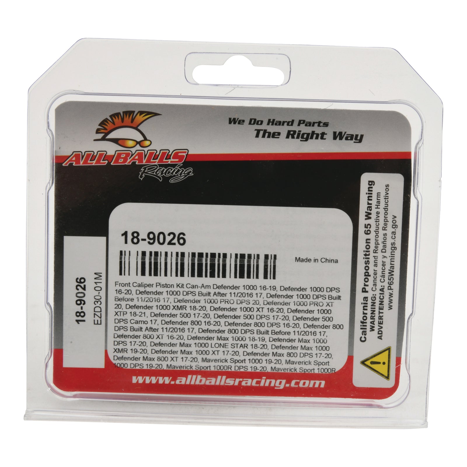 Front & Rear Brake Caliper Piston Kit - Can-Am