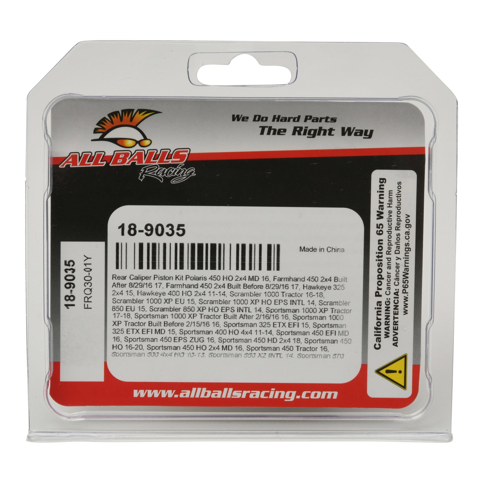 Rear Brake Caliper Piston Kit - Polaris