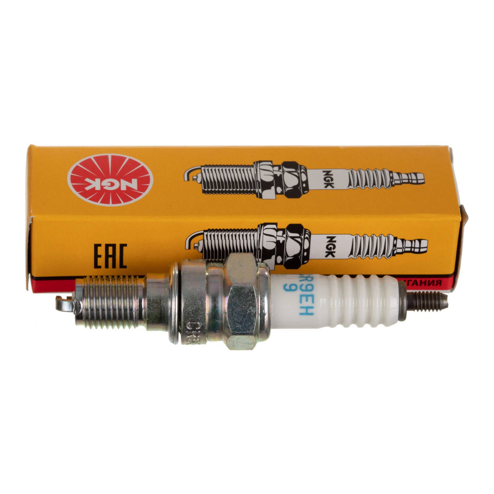 NGK Spark Plug - CR9EH-9 (7502)